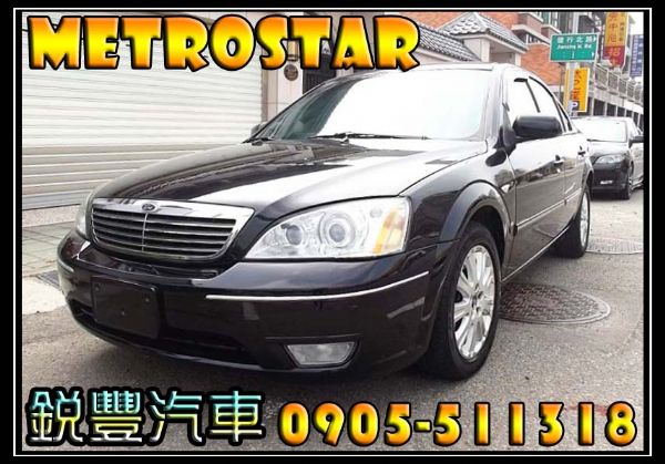 Ford 福特 Metrostar2.5 照片1