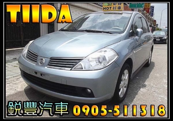 Nissan 日產 Tiida 1.8 照片1