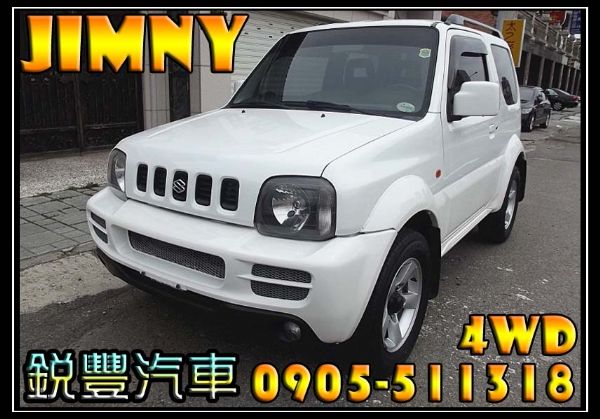 Suzuki 鈴木 Jimny 1.3  照片1