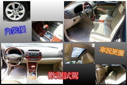 豐田 Camry 2006 2.0黑 照片3