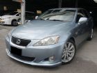 台中市Lexus IS250 一手車 空力套件 LEXUS 凌志 / IS250中古車