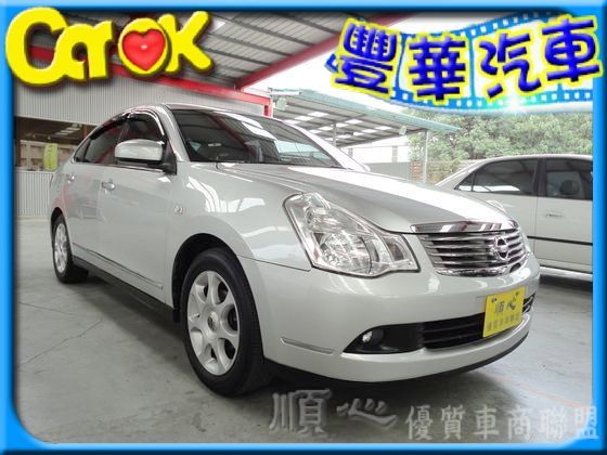 Nissan 日產 Blue Bird 照片1