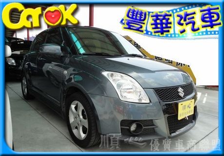 Suzuki 鈴木 Swift  照片1