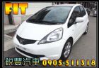 彰化縣 Honda 本田 FIT 1.5 白 HONDA 台灣本田 / Fit中古車