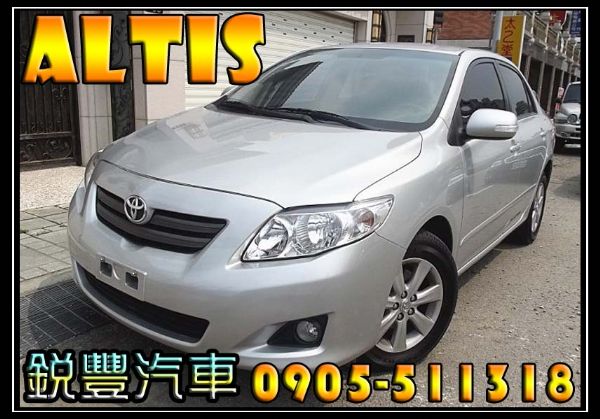 Toyota 豐田 Altis 1.8 照片1