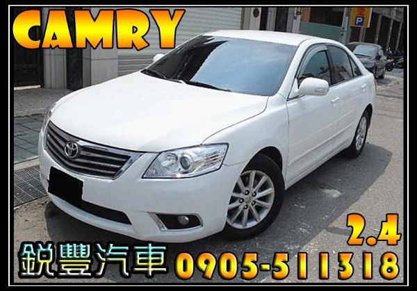 Toyota 豐田 Camry 2.4  照片1