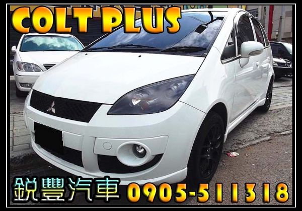 Mitsubishi 三菱 Colt P 照片1