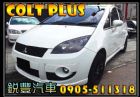 彰化縣Mitsubishi 三菱 Colt P MITSUBISHI 三菱 / Colt Plus中古車