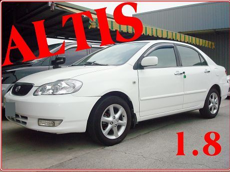 豐田 ALTIS 2003 1.8白 照片1