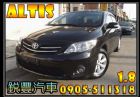 彰化縣Toyota 豐田 Altis 1.8  TOYOTA 豐田 / Altis中古車