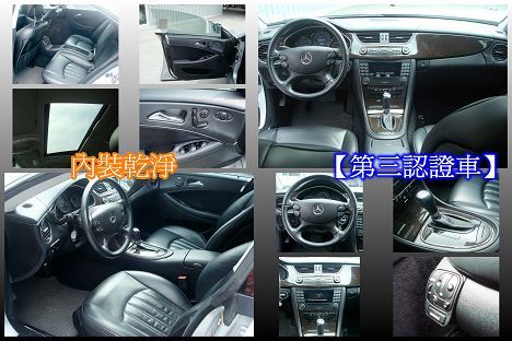 賓士 CLS350 2010 3.5銀 照片3