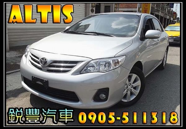 2011年 Toyota 豐田Altis 照片1