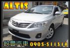 彰化縣2011年 Toyota 豐田Altis TOYOTA 豐田 / Altis中古車