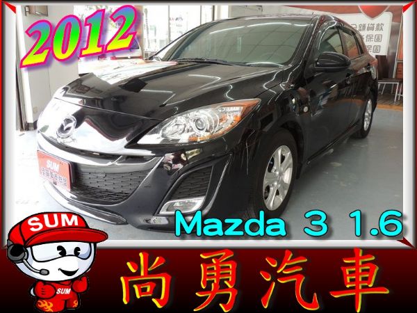 Mazda 馬自達 馬3 黑 照片1