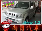 台中市鈴木Jimny 吉米1.3銀 SUZUKI 鈴木 / Jimny中古車