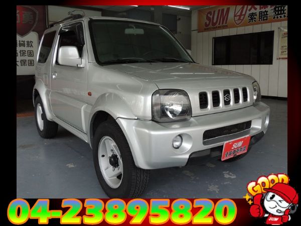 鈴木Jimny 吉米1.3銀 照片8