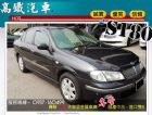 台中市日產 Sentra 180 全額貸  NISSAN 日產 / Sentra中古車