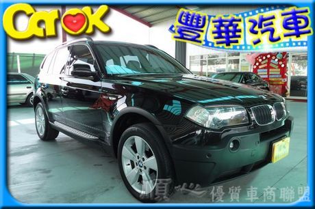 BMW 寶馬 X系列 X3  照片1