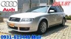 台中市AUDI 奧迪  A4 1.8T AUDI 奧迪 / A4中古車