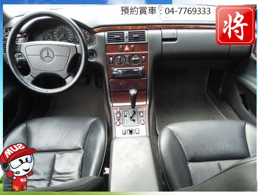 BENZ E280 照片3