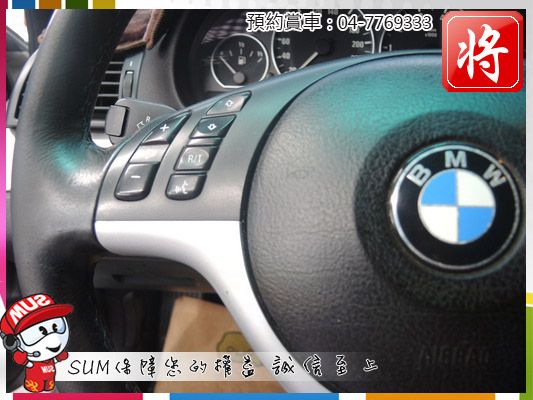 BMW 320I 照片5