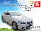 彰化縣BMW 528I BMW 寶馬 / 528i中古車