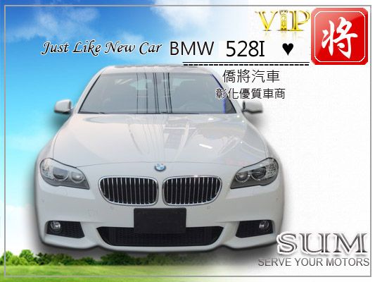 BMW 528I 照片2