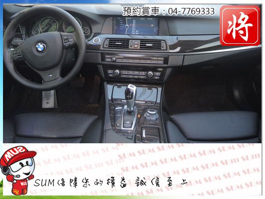 BMW 528I 照片3