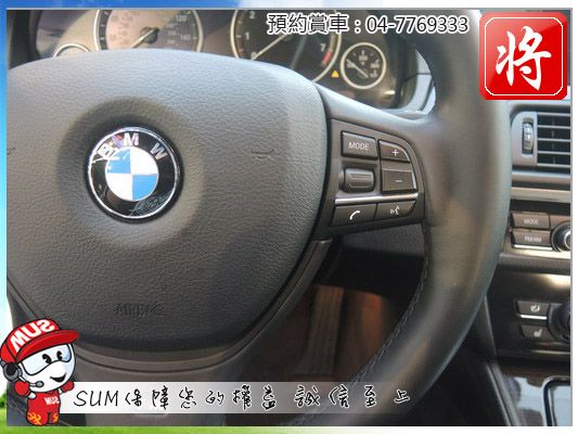 BMW 528I 照片4