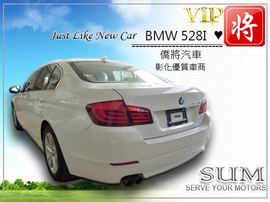 BMW 528I 照片8