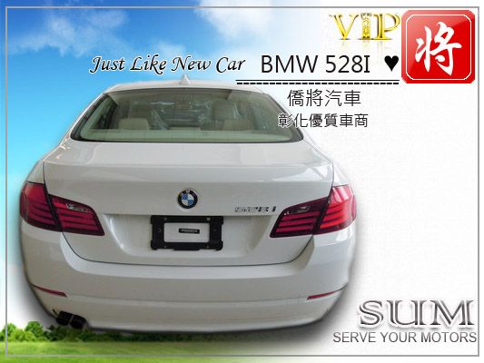 BMW 528I 照片9