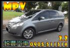 彰化縣Luxgen7 納智捷 MPV 2.2 LUXGEN 納智捷 / SUV中古車