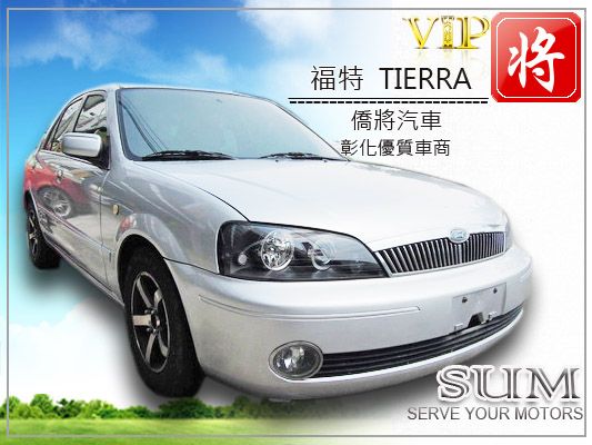 2002 福特 TIERRA 照片1