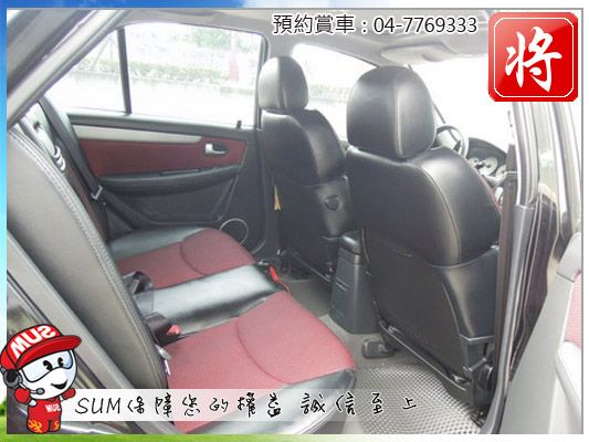 2004 福特 TIERRA-RS 照片8