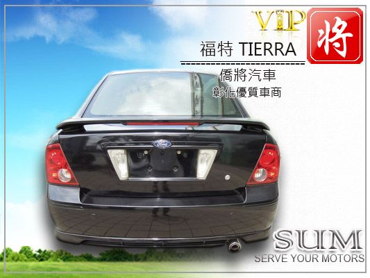 2004 福特 TIERRA-RS 照片10