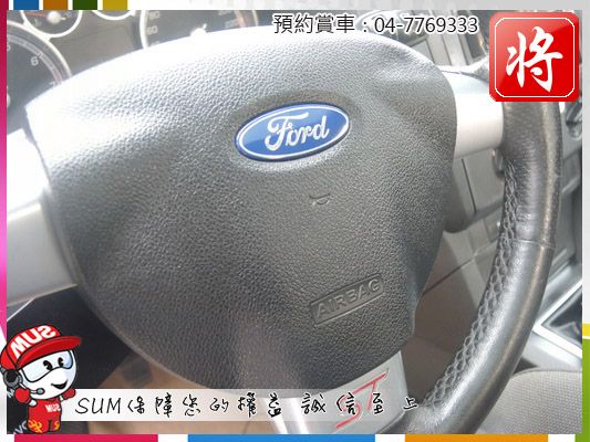 2006 福特 FOCUS 照片4