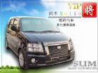 彰化縣2004 鈴木 SOLIO SUZUKI 鈴木 / Solio中古車