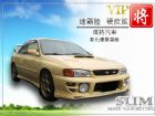 彰化縣2002 速霸陸 硬皮鯊 SUBARU 速霸陸 / lmpreza中古車