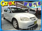 台中市Honda 本田 Ferio  HONDA 台灣本田 / Ferio中古車