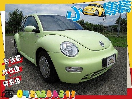 VW 福斯 BEETLE 綠 1.6 照片1