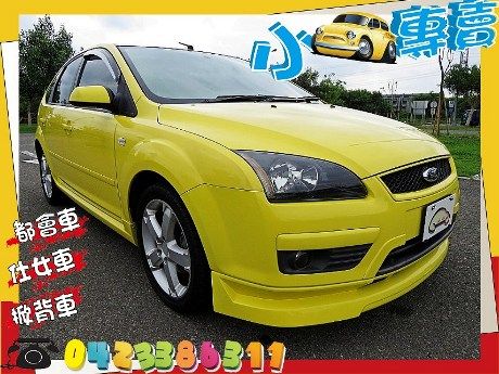 FORD 福特 FOCUS 黃 5D  照片1