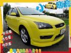 台中市FORD 福特 FOCUS 黃 5D  FORD 福特 / Focus中古車