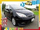 台中市MITSUBISHI  ColtPlus MITSUBISHI 三菱 / Colt Plus中古車