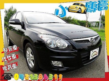 HYUNDAI 現代 I30 黑 5D 照片1