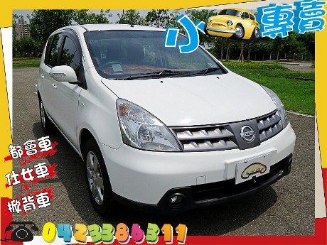 NISSAN 日產 LIVINA 白 照片1