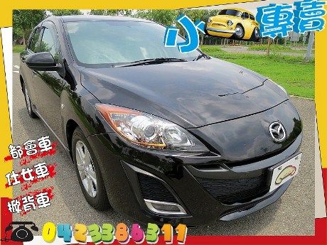 MAZDA 馬自達 M3 黑 照片1