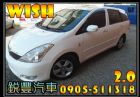 彰化縣Toyota 豐田 Wish 白 TOYOTA 豐田 / Wish中古車