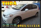 彰化縣 Nissan 日產 Tiida 1.8 NISSAN 日產 / TIIDA中古車