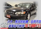 台中市CAMRY 2.2  免頭款免保人全額貸 TOYOTA 豐田 / Camry中古車