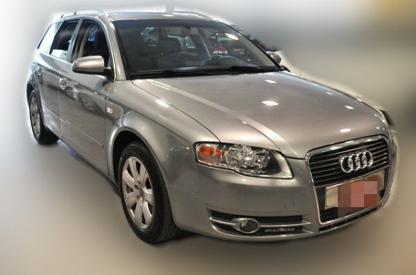 Audi A4 Avant 2.0L 照片1